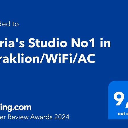 Maria'S Studio No1 In Heraklion/Wifi/Ac Exterior foto