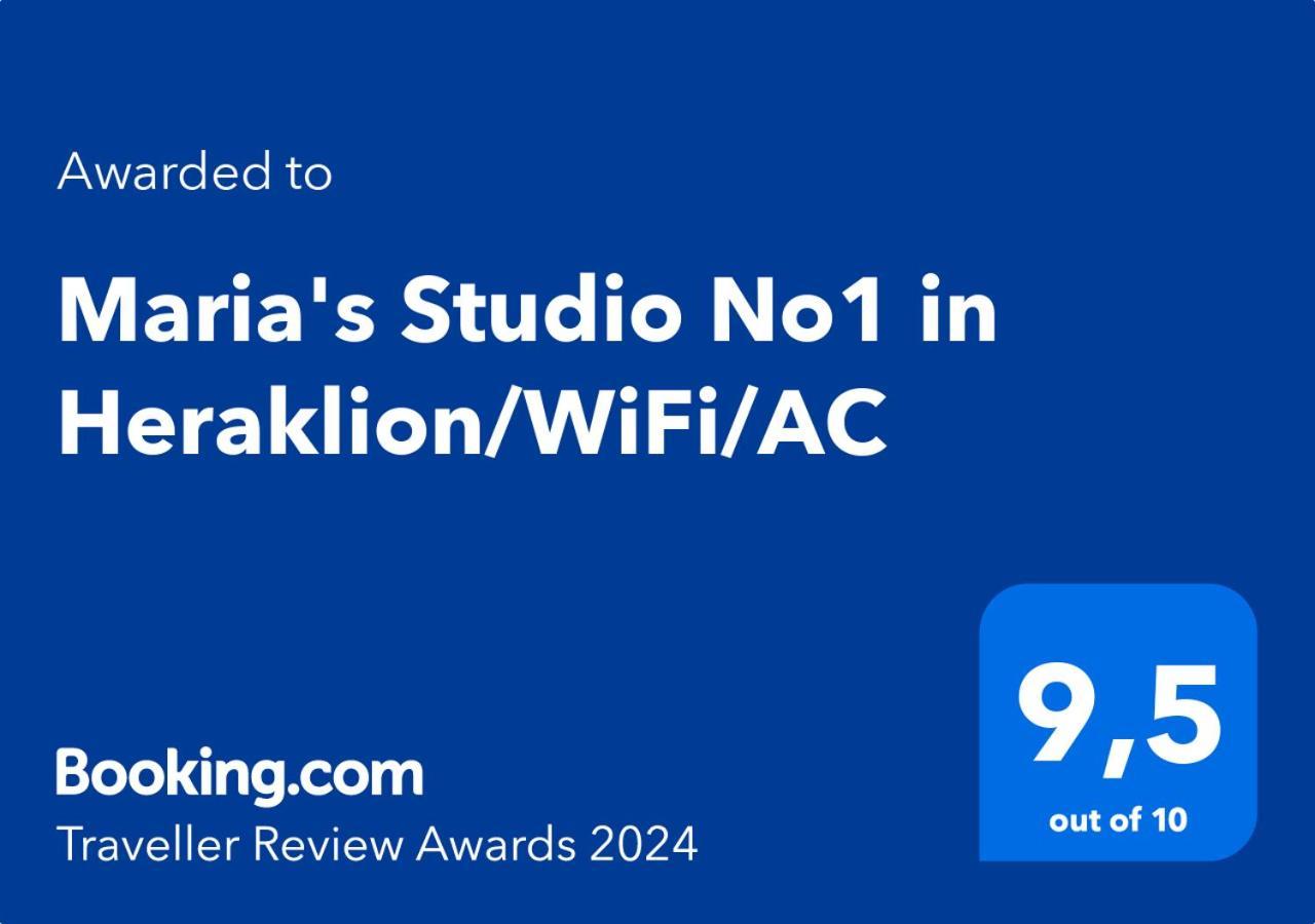 Maria'S Studio No1 In Heraklion/Wifi/Ac Exterior foto